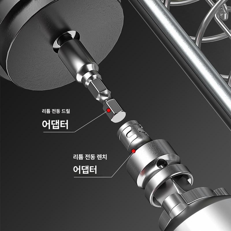 충전식 전동구리스건 자동 카트리지 그리스건 윤활유 구리스펌프 그리스펌프 주입건 - 상세 이미지 4