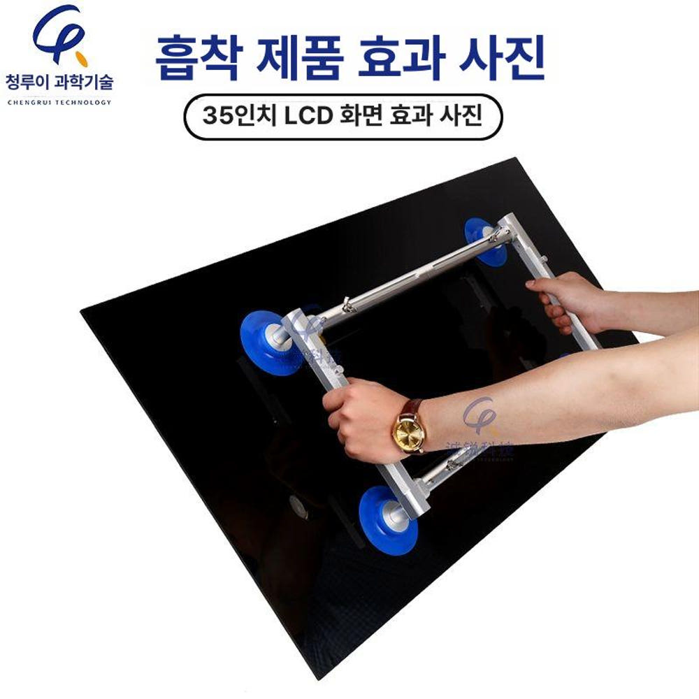 LCD 흡착기 진공 무선 디스플레이 패널 빨판 흡착판 흡입기 배터리 탈착기 호환 상세 이미지 3