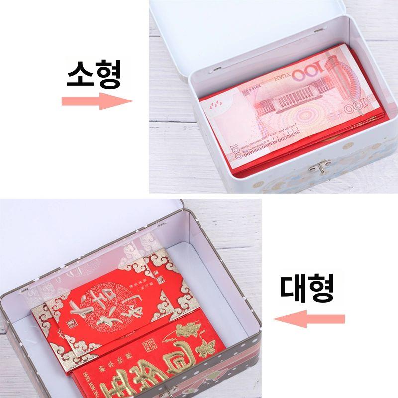 빈티지 자물쇠상자 귀중품 라지 열쇠 잠금 금고 보관함 케이스 비밀번호 보물상자 - 상세 이미지 4