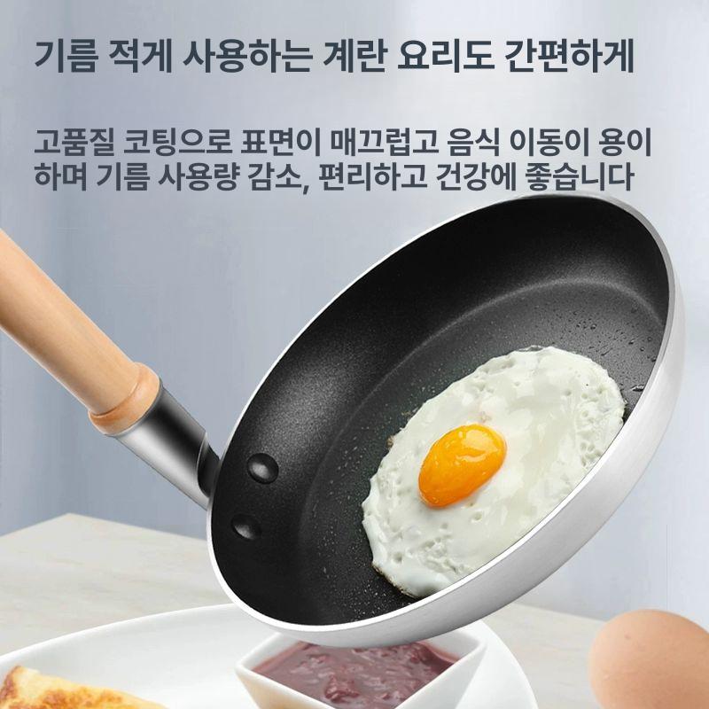 텐동 돈부리냄비 프라이팬 논스틱 오믈렛 후라이팬 돈부리팬 오야꼬냄비 호환 - 상세 이미지 4