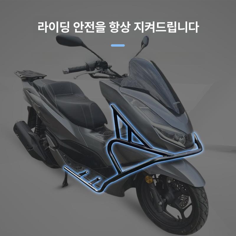 오토바이 범퍼 가드 방지 액세서리 크래쉬바 프레임 보호대 충돌 크래시 튜닝 펜더 - 상세 이미지 4