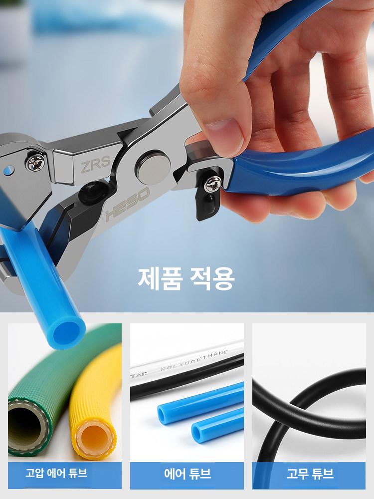 전문가용 정밀절단기 파이프 튜브 금속 튜빙 작업 커팅기 산업용 커터기 고강도 도구 - 상세 이미지 5