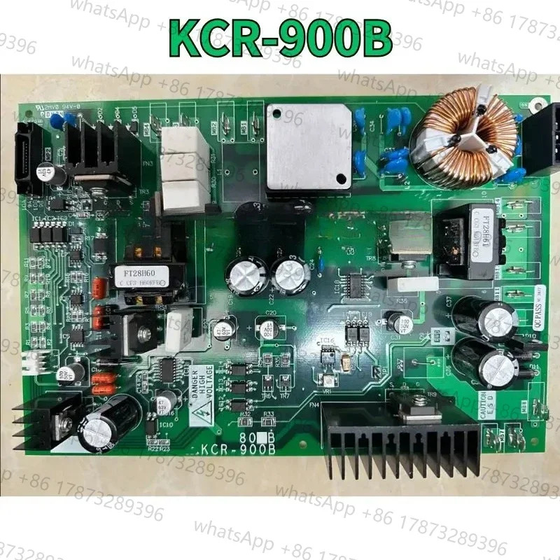 리퍼 회로 기판 KCR-900B