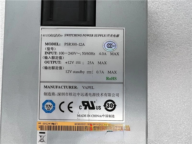 H3C S5800-60C-PWR 스위치 전원공급장치 PSR300-12A LSWM1AC300 300W 키트