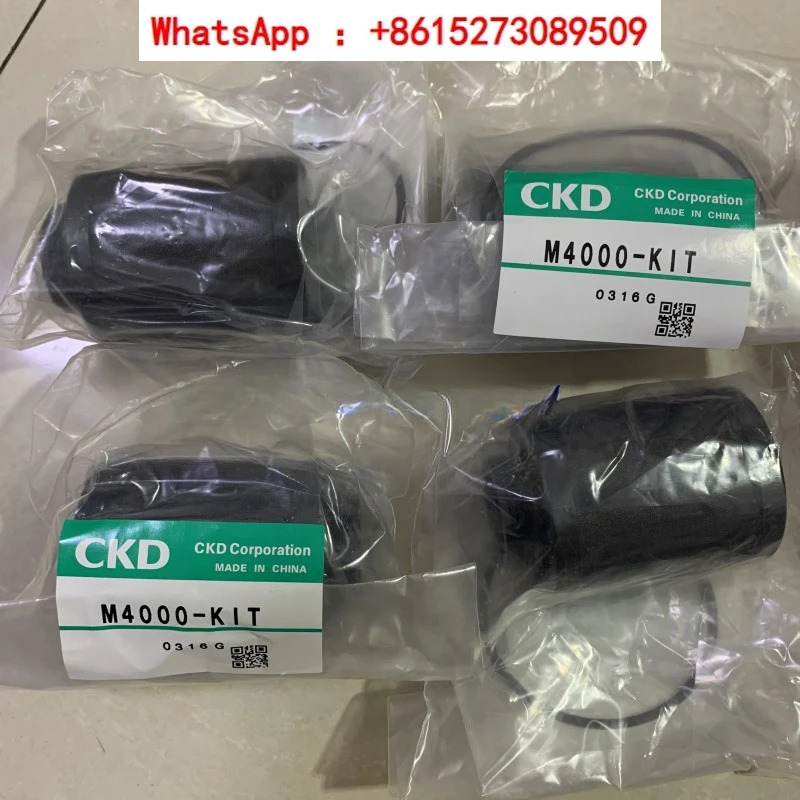 CKD 필터 요소 어셈블리 M4000-MANTLE-ASSY M3000-MANTLE-ASSY