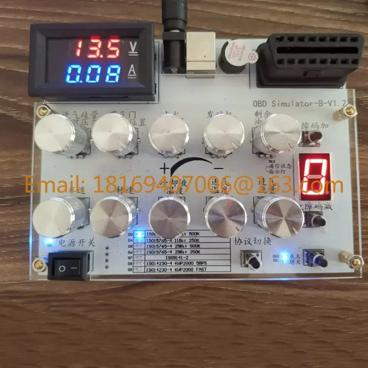 영어 Vesrion 자동차 OBD 시뮬레이터/ECU 시뮬레이터 개발 리퍼/차량 /승용차/ELM327/1939