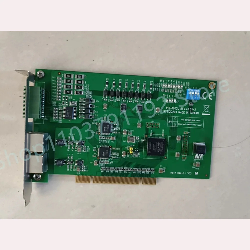 모션 컨트롤 카드 PCI-1202U REV.A1 01-5