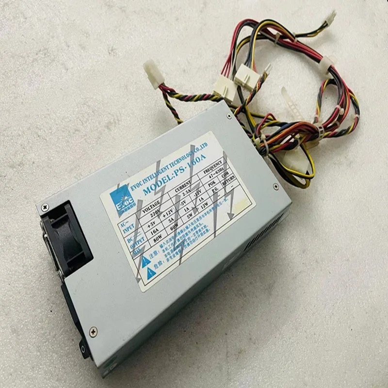 스위칭 전원공급장치 PS-160A 키트 EVOC AT 1U PSU 160W