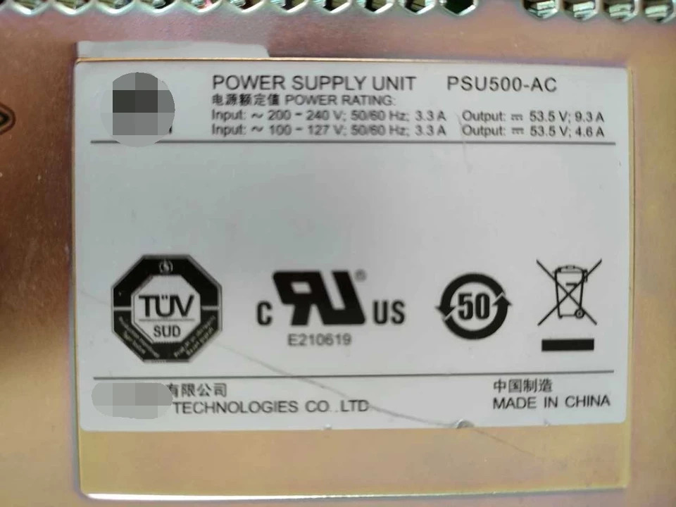 화웨이호환 전원공급장치 모듈PSU500-AC