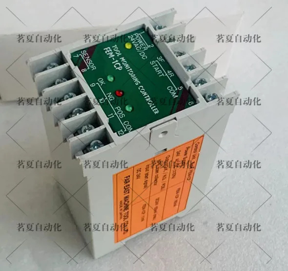 오리지널 일본 익스 이스트 파 컨트롤러 FEM-1CP 24VDC/AC 포장