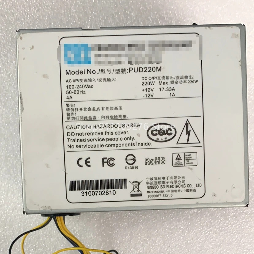 DVR 전원공급장치PSU DPS-220TB A/B/C PUD220M MAX 220W 8 x SATA