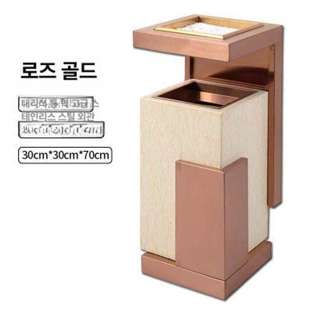 원탁 재떨이 스테인리스 업소용재털이 야외용 담배꽁초 흡연장 실외용 구역 사각형 - 상세 이미지 4