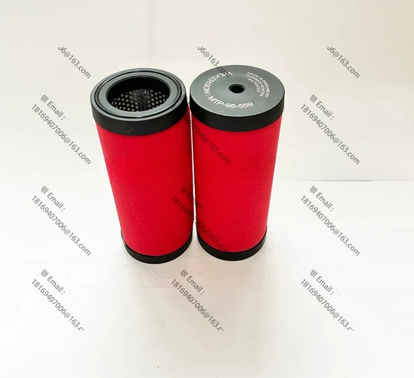 필터 요소 FRP-95-209 MTP95-551 MTP-95-559