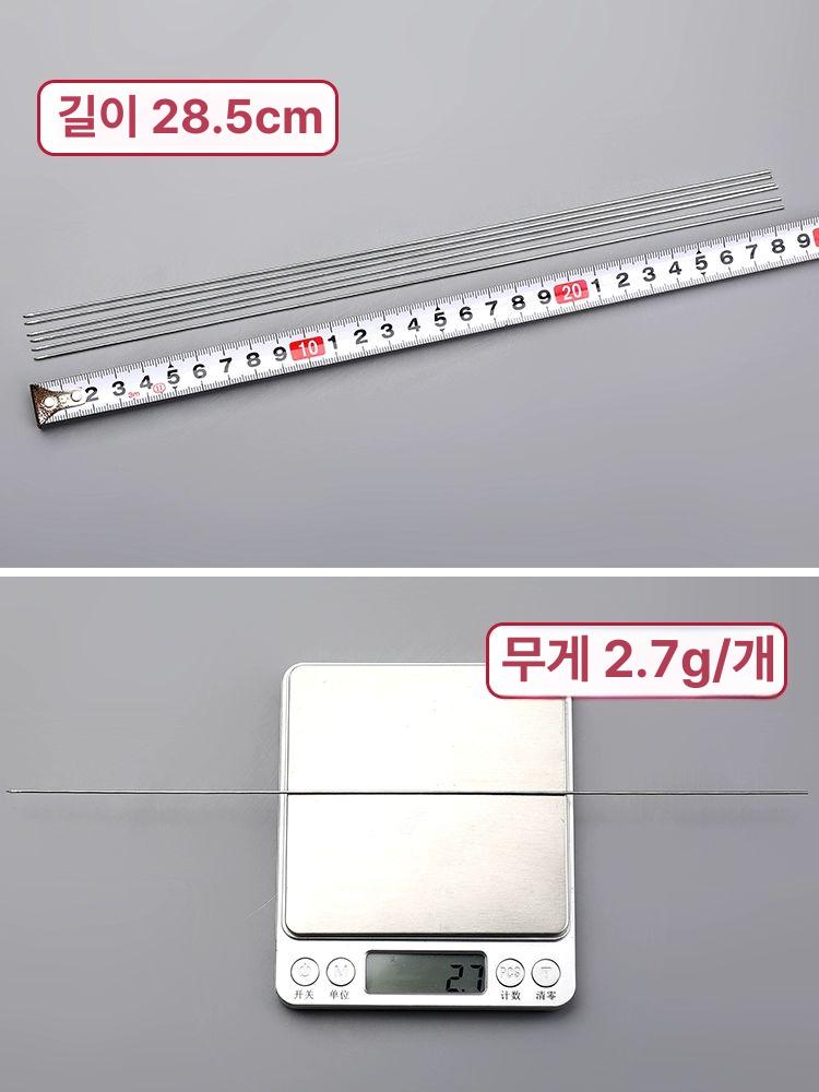 그릴 양꼬치꼬챙이 캠핑꼬치 바베큐꼬치 원형 두께 캠핑스텐꼬치 야외 스틱 꼬지 화로 - 상세 이미지 4