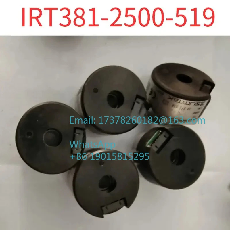 리퍼 엔코더 IRT381-2500-519
