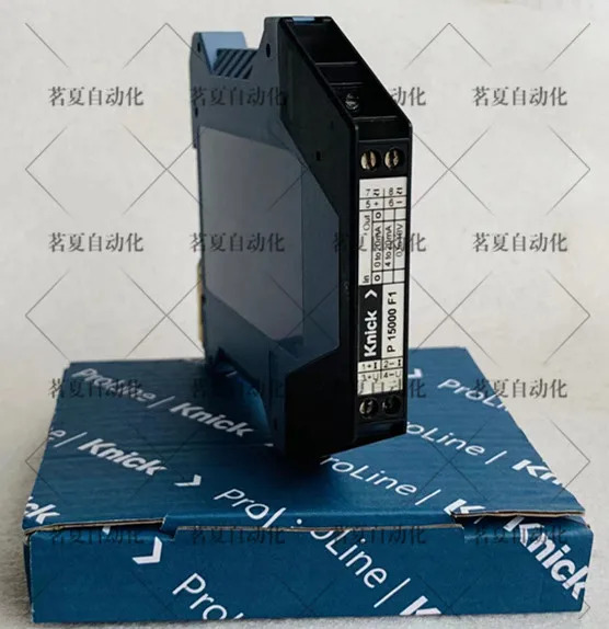 독일 닉 신호 증폭기 P 15000 F1 포장