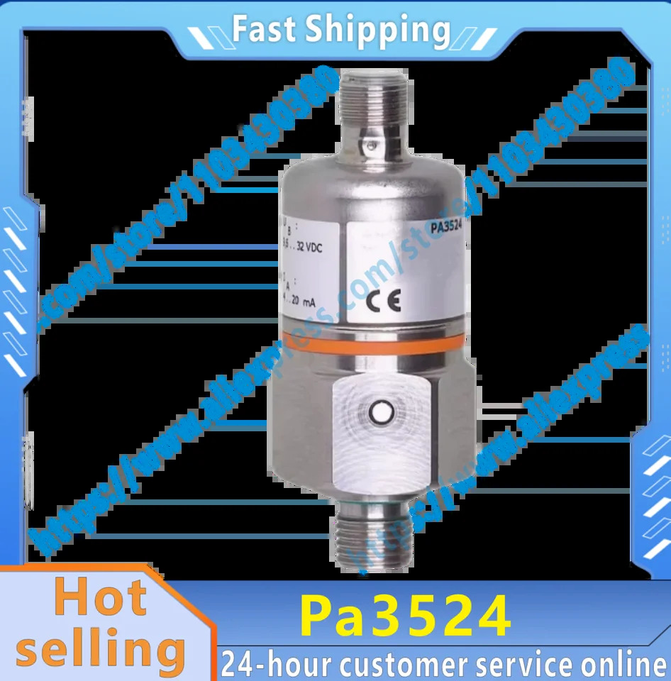 압력 트랜스미터 PA3524 PA3528
