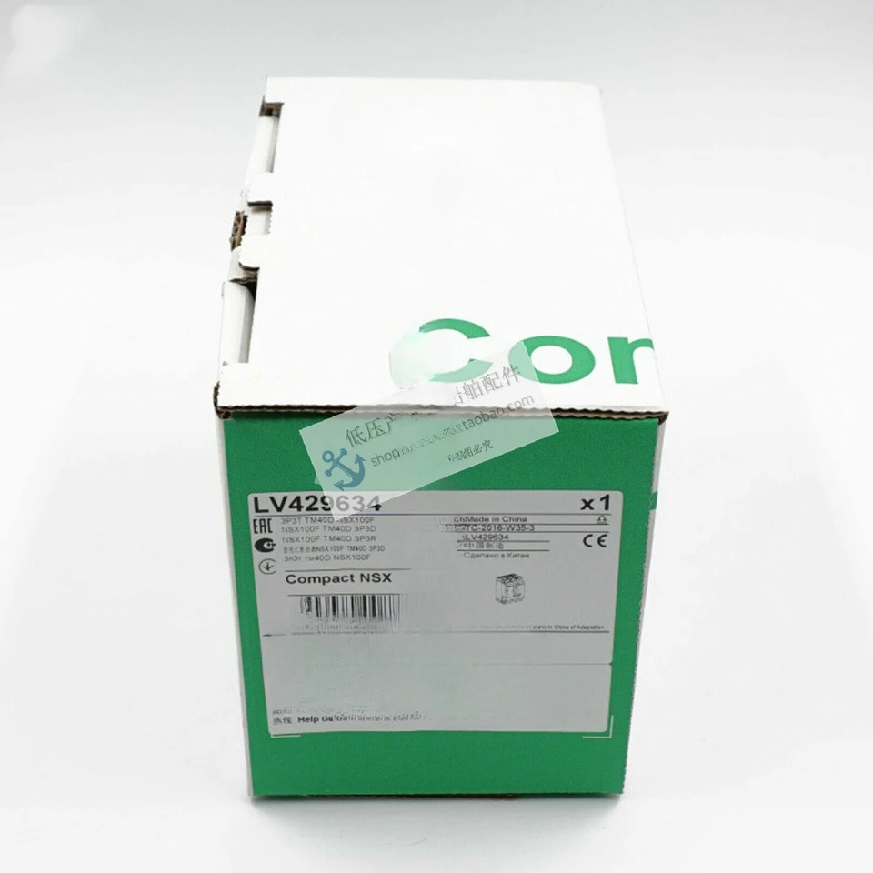 NSX 몰딩 케이스 회로차단기 NSX100F TM40D 3P3D LV429634