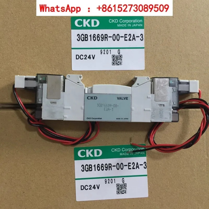오리지널 CKD 솔레노이드 밸브 3GB1669R-00-E2A-3 신