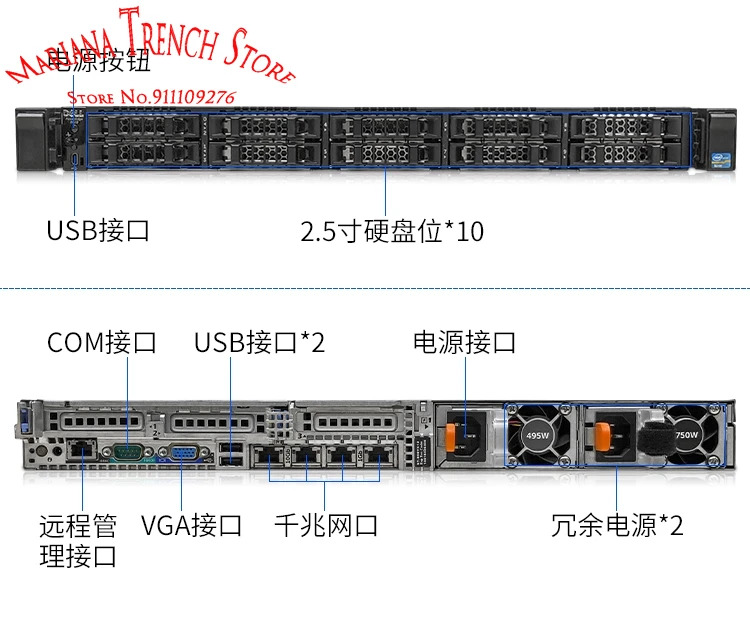 DELL PowerEdge R620 1U 랙 46R5M 36FVD PXXhp호환 KCKR5 XWDCF KFFK8 D2D5F PXXPH 1W23F VV3F2 7NDJ2 마더보드