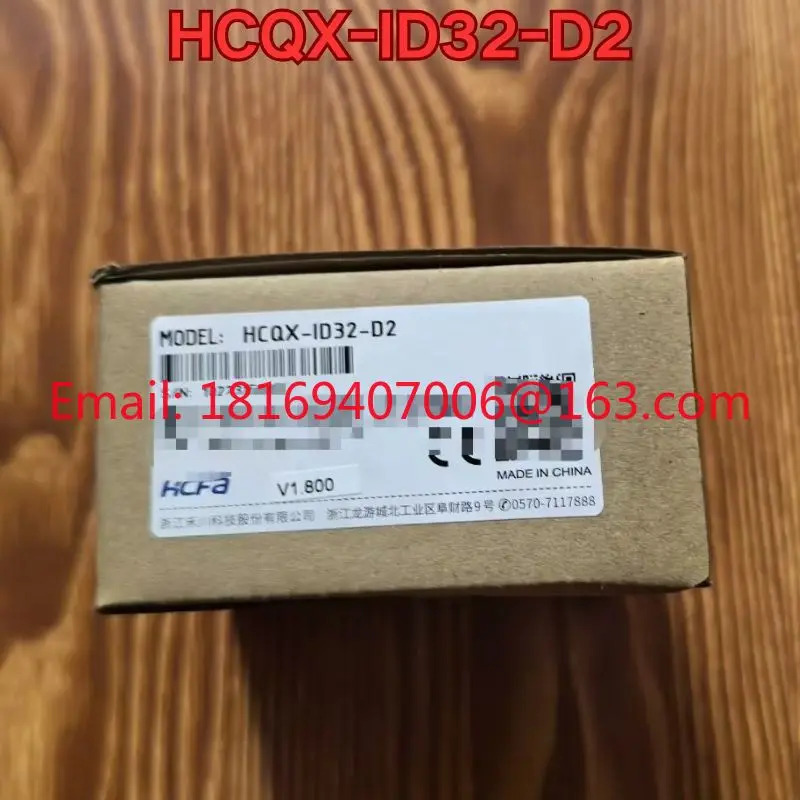HCQX-ID32-D2 PLC 모듈
