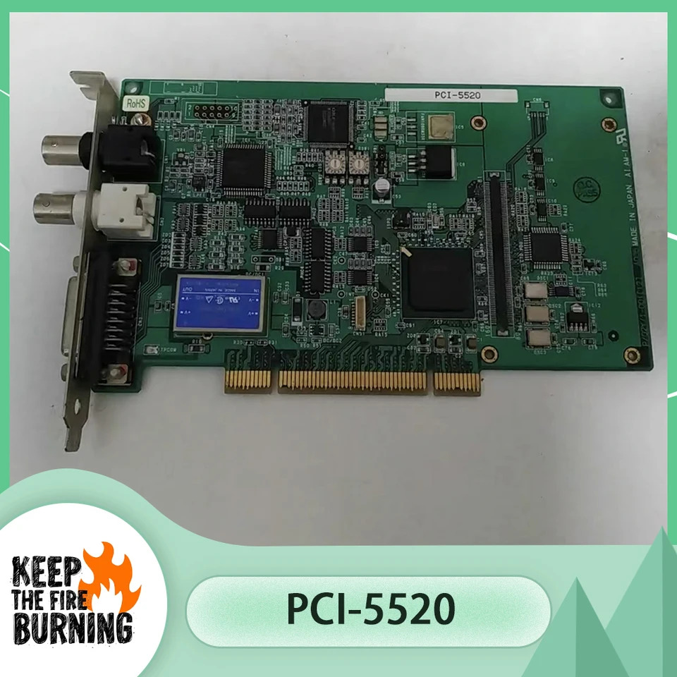 인터페이스 PCI-5520 산업이미지 수집 카드용