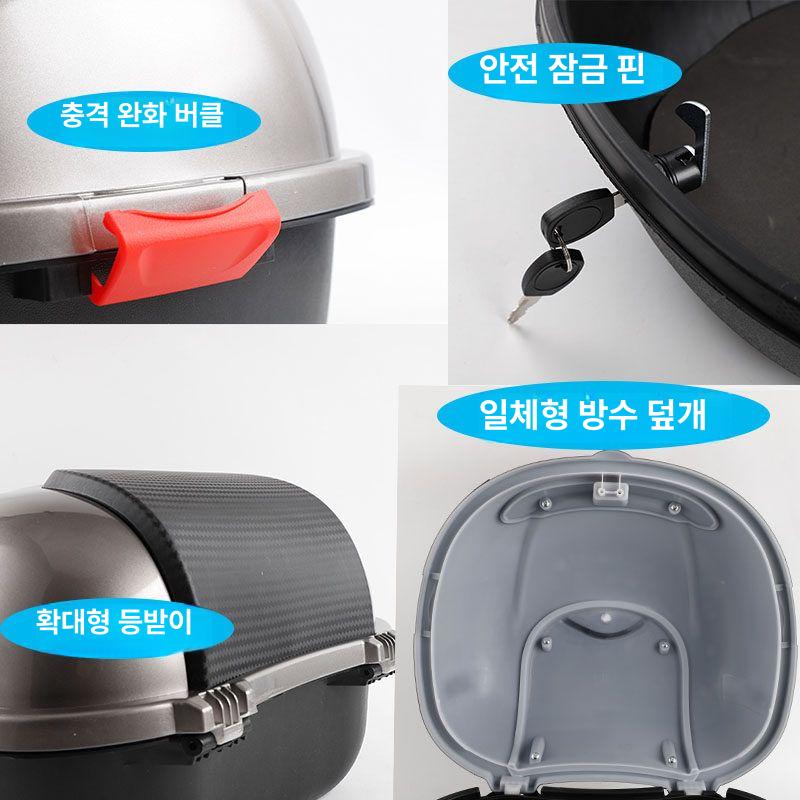 전기 자전거 브래킷 거치대 액세서리 지지대 핸들 스탠드 배터리 고정 클립 베이스 - 상세 이미지 4