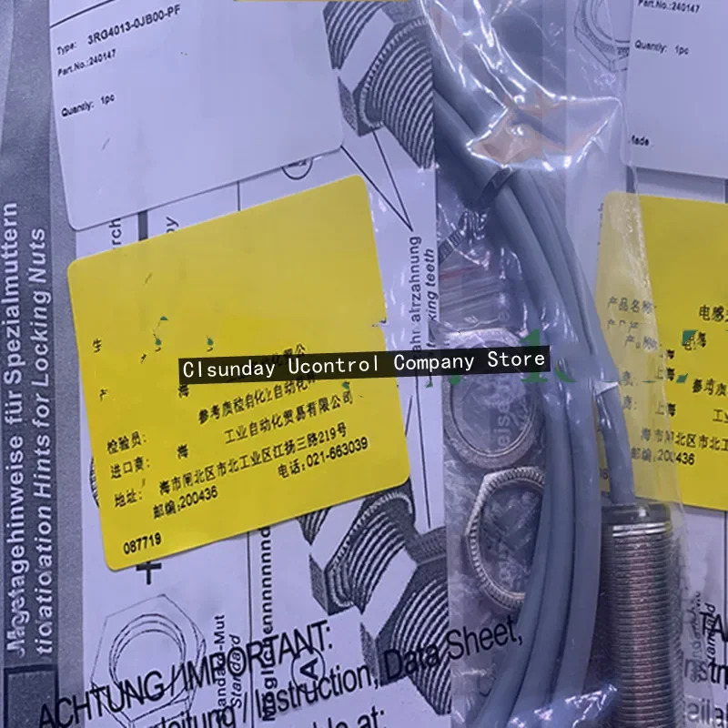 신형 스위치 3RG4013-0JB00-PF 3RG1614-0LB00 3RG4012-0AB00 3RG4012-0AA00 2 개