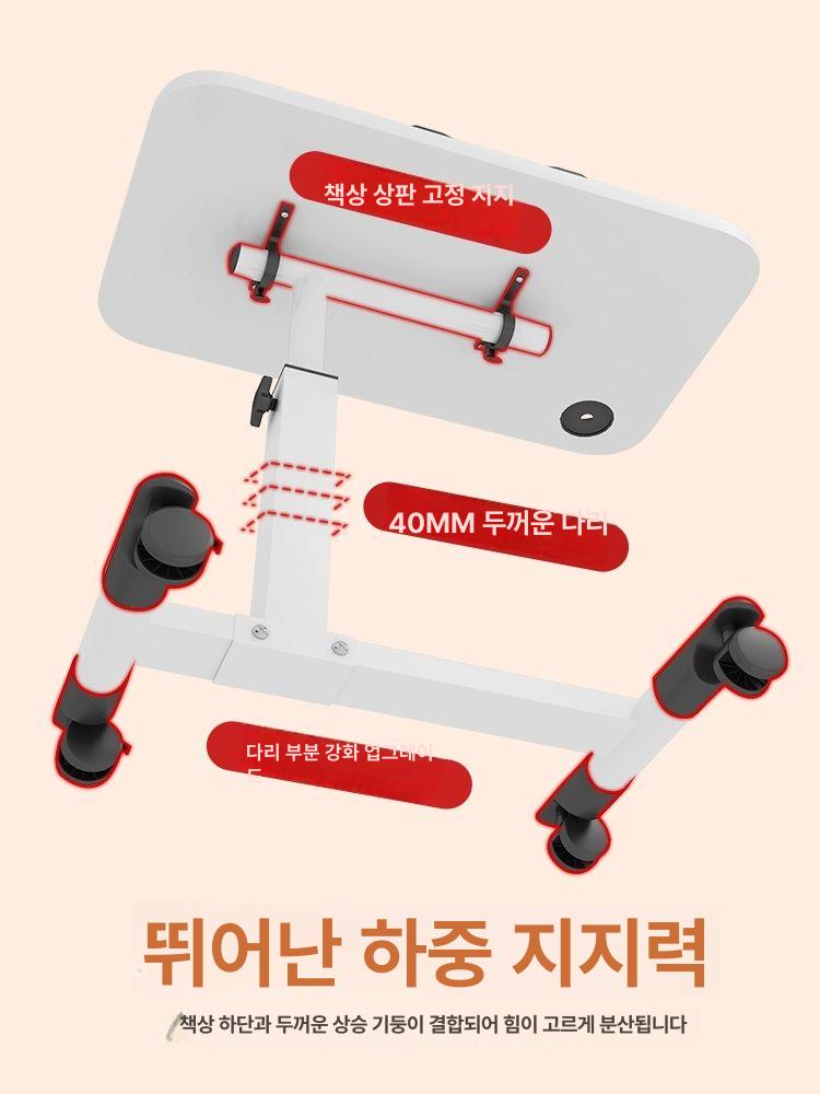 접이식 책상 거치대 이동식 다용도 조절 노트북 협탁 높이 높낮이 바퀴 리프팅 - 상세 이미지 2