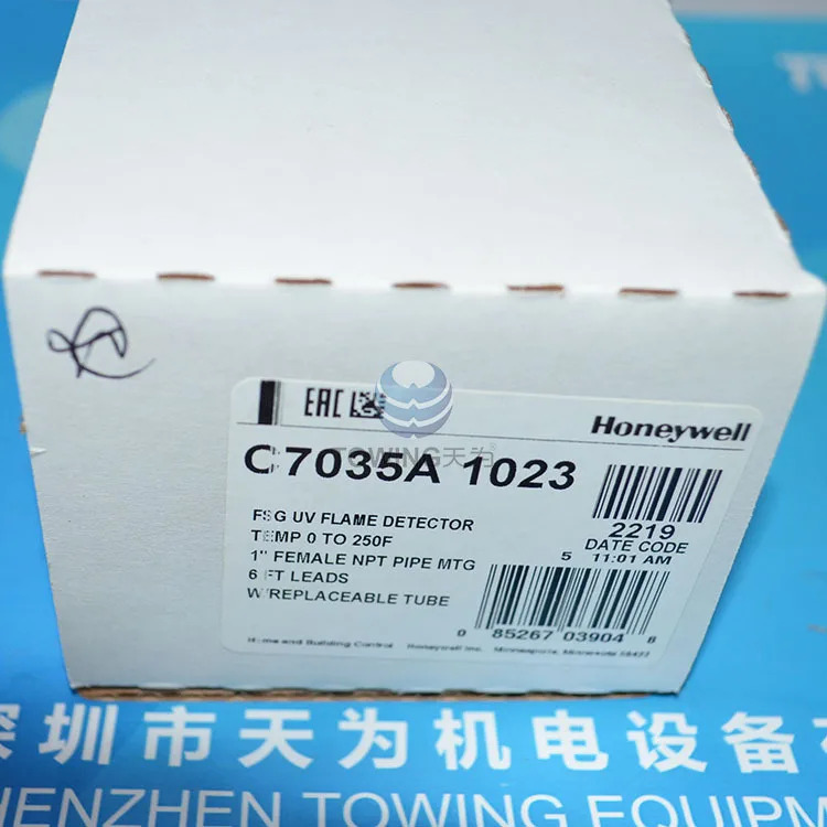 허니웰 아메리칸 화염 감지기 C7035A1023신