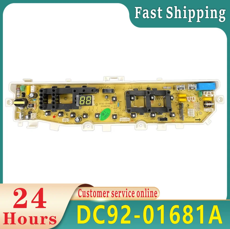 Product of Washing Machine Computer Board WA70H4000SG DC92-01681A