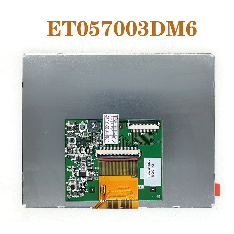 LCD 스크린 ET057003DM6