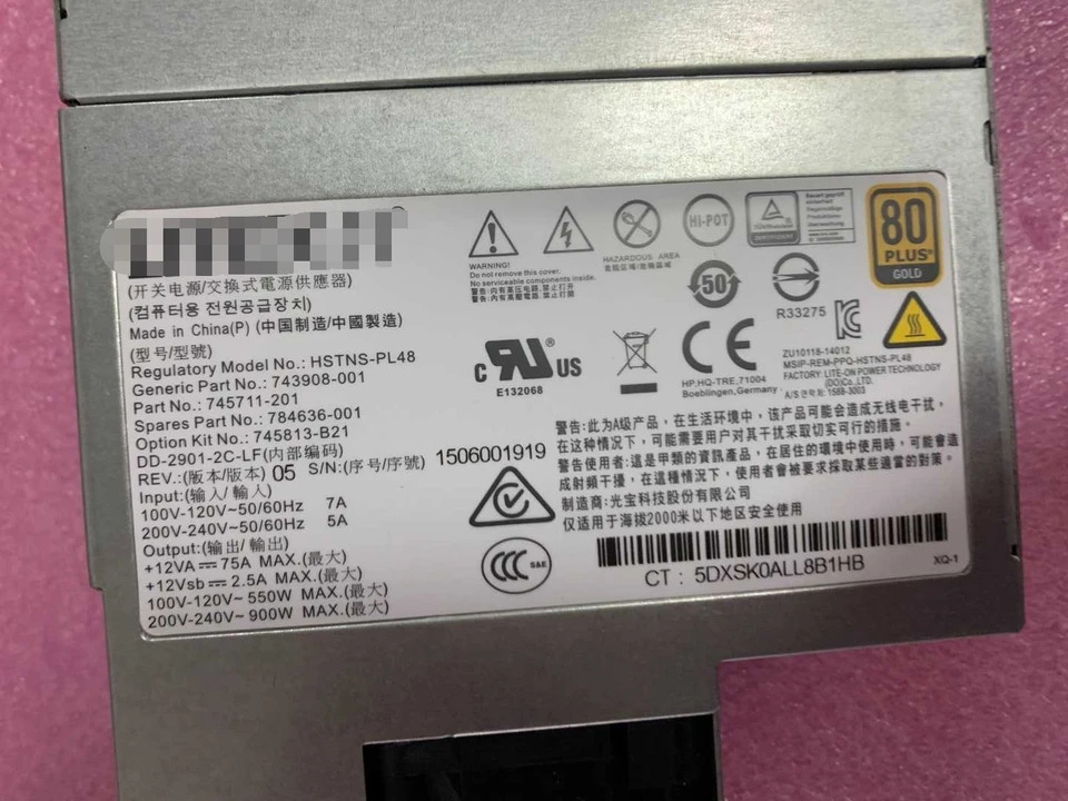 HSTNS-PL48 hp호환 ML150 G9 DL180 DL160 전원공급장치 모듈 케이지 743908-001 745711-201 784636-001 550W 900W