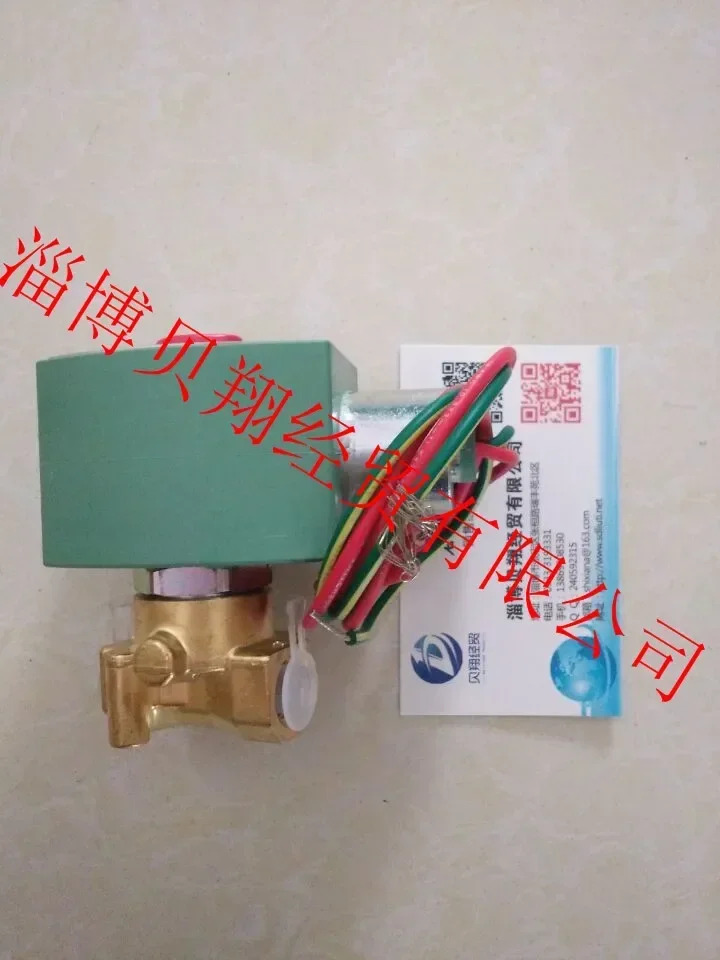 ASCO 전자기 밸브 저온 액체 질소 특수 8262H114LT AC220V