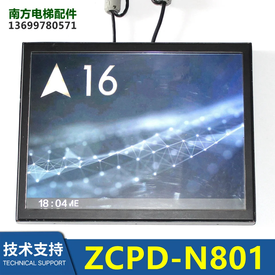 차량멀티미디어 비디오 LCD 디스플레이 ZPIH-C401 15 인치 ZCPD-N801 N701 N401