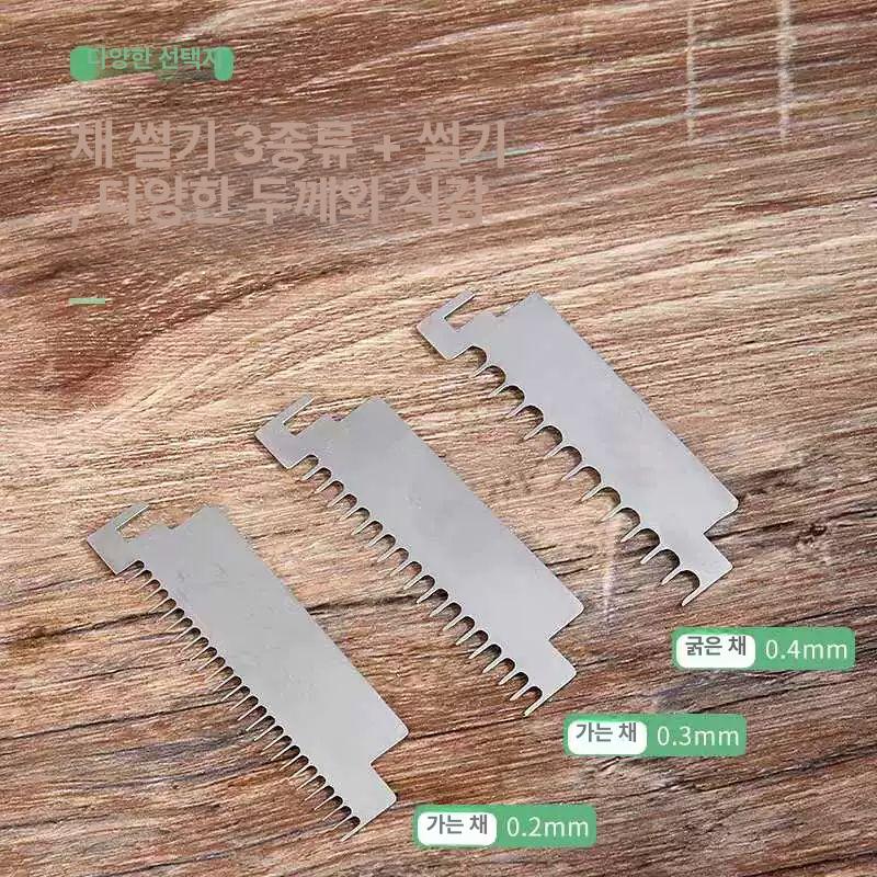 채소 만능채칼 다용도 야채슬라이서 안전 슬라이스 회전채칼 가정용 야채채칼 - 상세 이미지 5