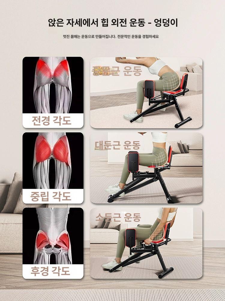 트레이닝 장비 패드 필라테스 매트 미끄럼 복근 쿠션 방지 피트니스 소프트 무릎 지지 - 상세 이미지 2