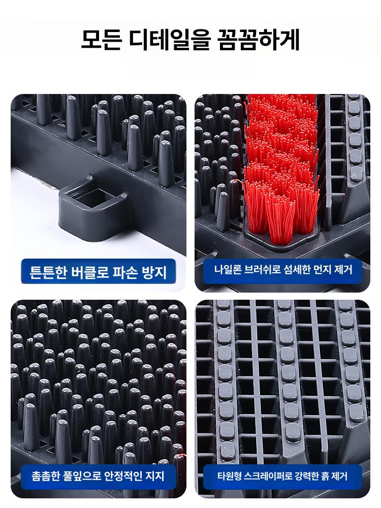 미끄럼방지 대형발매트 업소용 논슬립 출입문 입구 바닥매트 상가 도어매트 가게 - 상세 이미지 3