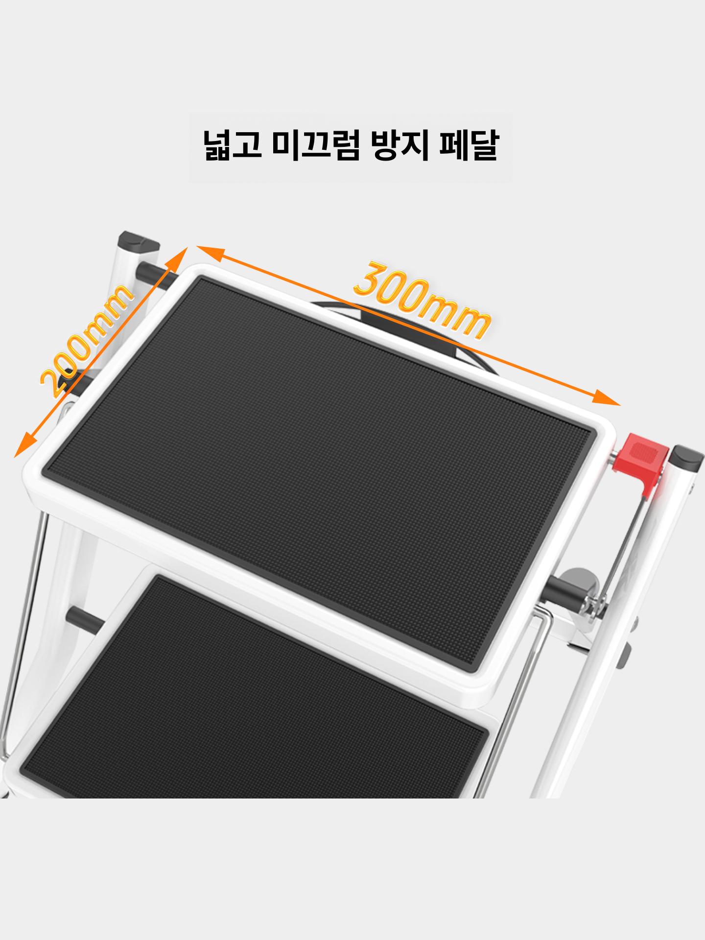 캠핑용 접이식사다리 세차 청소 스텝스툴 접이식계단 간이계단 작업용 받침대 - 상세 이미지 2