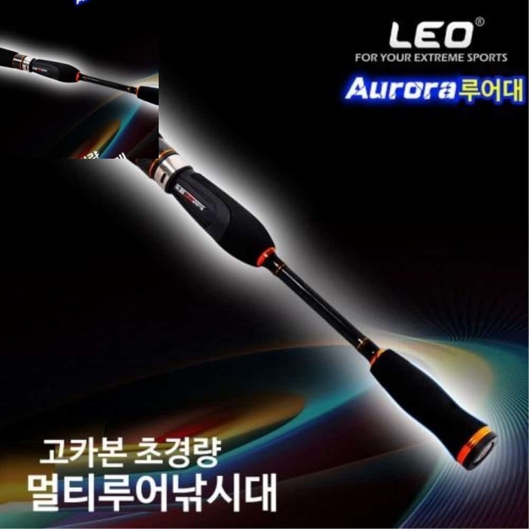 오로라 멀티루어낚시대 선상낚시대 루어대 다용도 멀티루어대 초보낚시대 갑오징어낚시대 고가낚시대 장어 - 상품 이미지