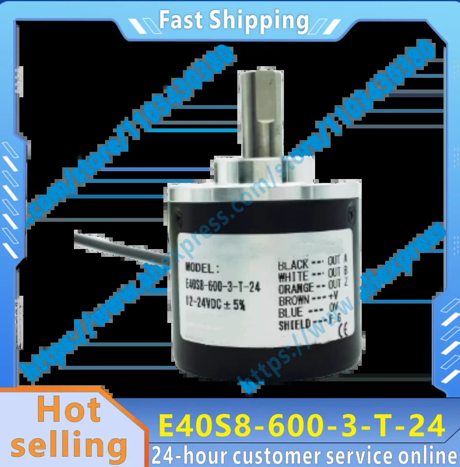 E40S8-600-3-T-24 오리지널 인코더