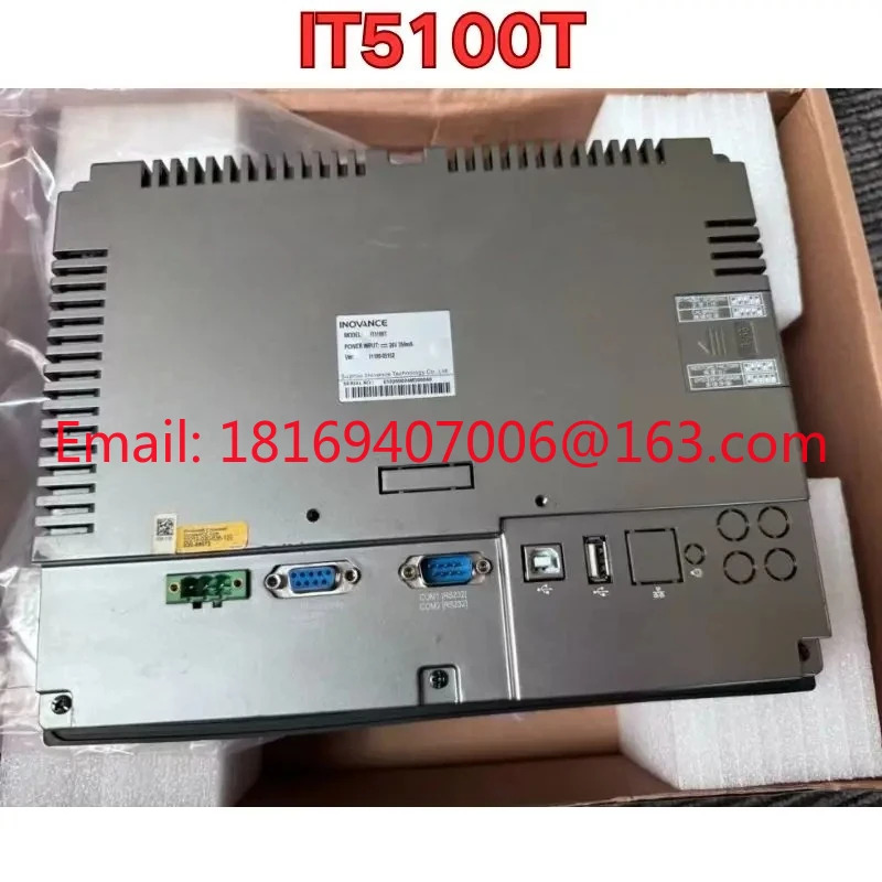 IT5100T 터치스크린