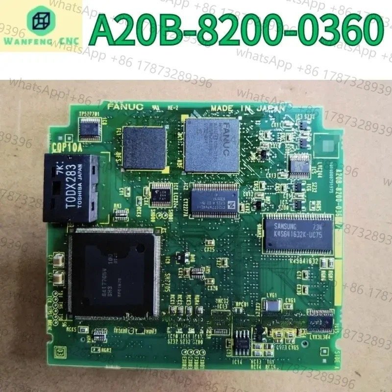 리퍼 A20B-8200-0360 OK