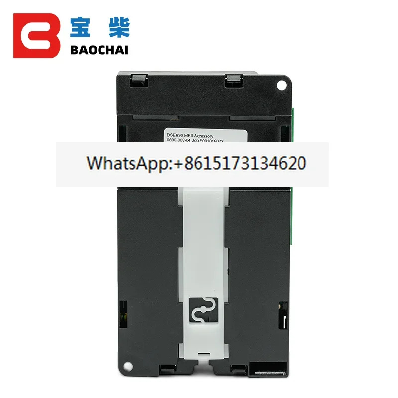 영국 DSE890 MKII 심해 게이트웨이 제어 통신 모듈 4G GSM 이더넷 패널 생 Sapre 부품 Genset 컨트롤러
