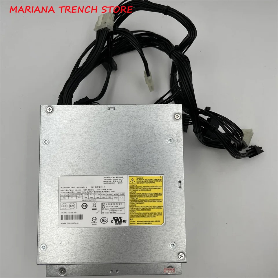 DPS-700AB-1 A hp호환 Z440 타워 워크스테이션 전원공급장치 719795-004 719795-005 700W