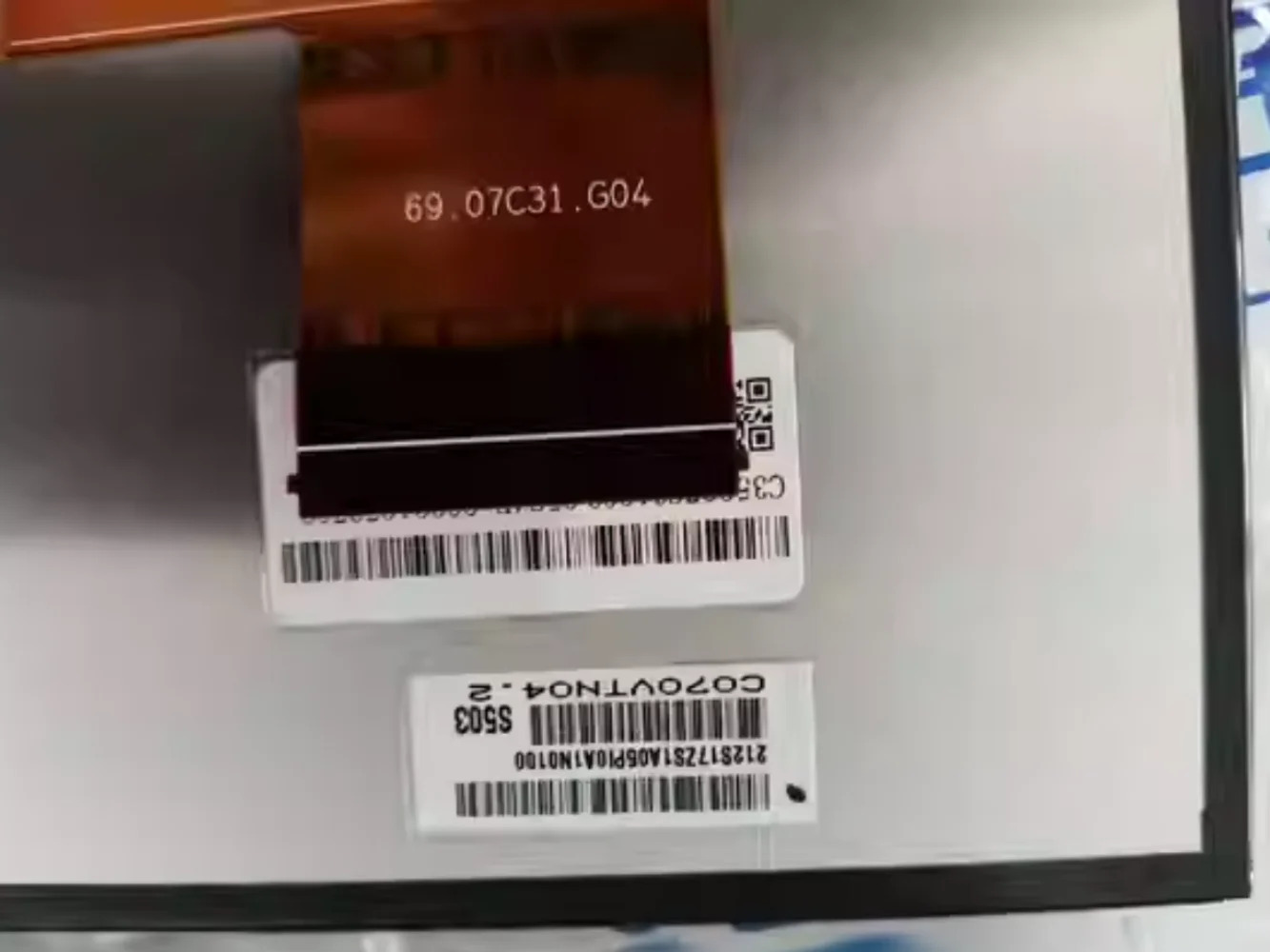 LCD 디스플레이 화면 C070VTN04.2