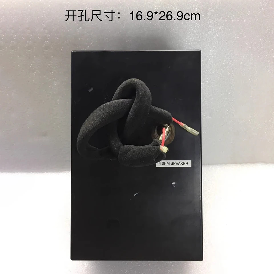 인피니티호환 액티브 서브우퍼 보드 PS212W 120V