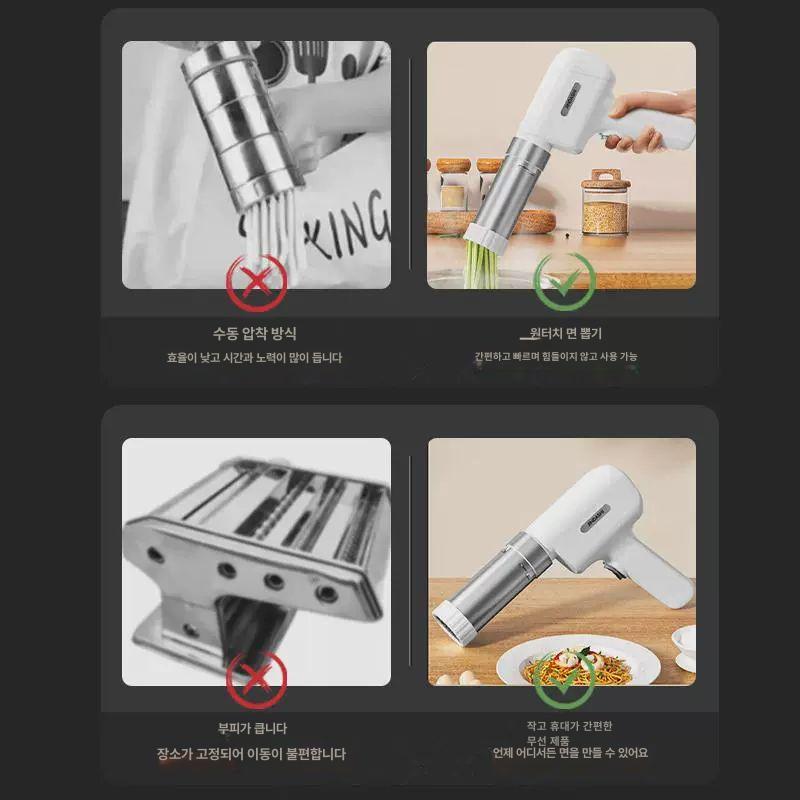 자동 제면기 전기 가정용 칼국수 제조기 면발 만두 롤러 면뽑는기계 메이커 프레스 - 상세 이미지 3