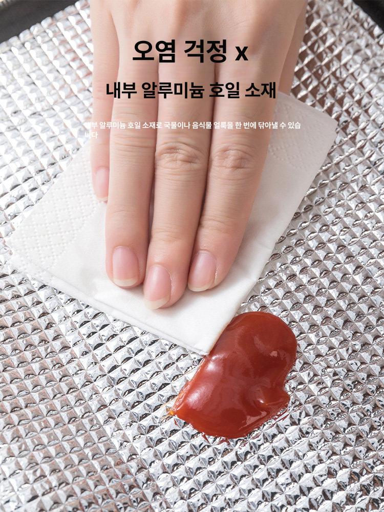 업소용 피크닉 스텐반찬통 식당 음식보관 뚜껑 보온보냉 스테인레스 직장인도시락통 - 상세 이미지 4