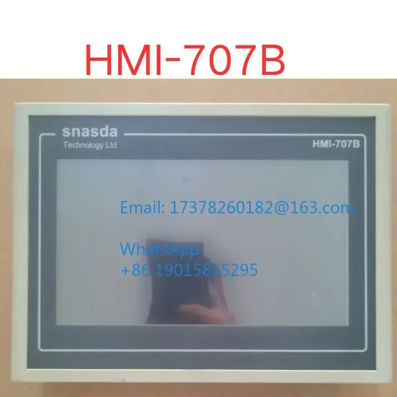 리퍼 HMI-707B 터치 스크린 OK
